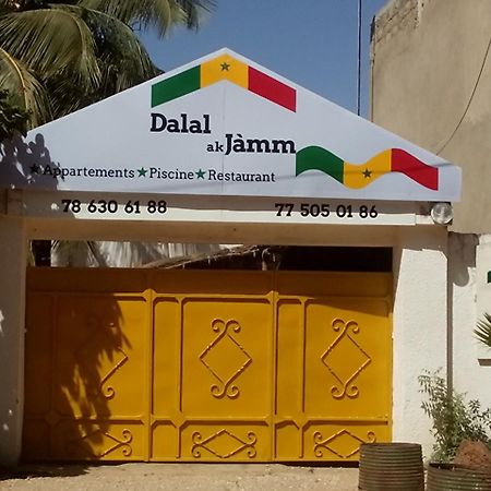 Guesthouse Dalal Ak Jamm M'Bour Zewnętrze zdjęcie